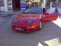 NISSAN 300 ZX - VERSÃO AMERICANA